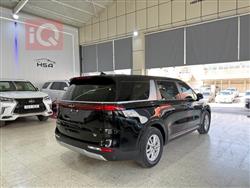 کیا کەرنیڤاڵ